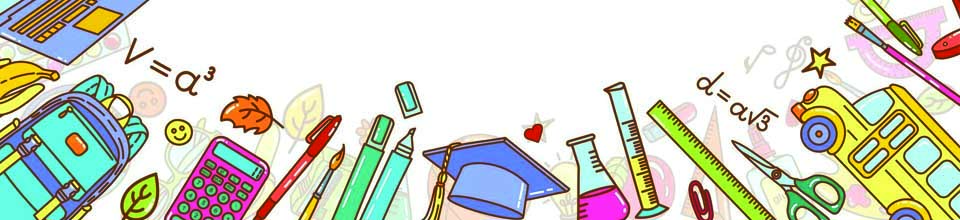 Wins School & College, Rangpur - Slide
